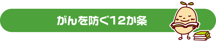 �����h��12����