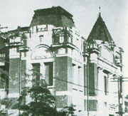 旧岡崎銀行本店